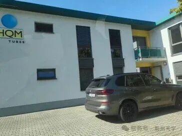 荊州天宇赴歐考察，開啟國際合作新篇章